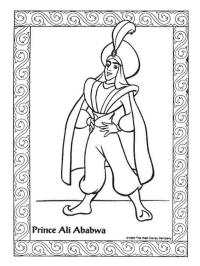 Prins Ali 'a Babwa