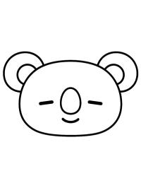 Gezicht Koya BT21