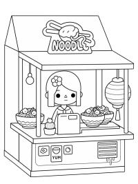 Noodle Restaurant (Toca Boca)