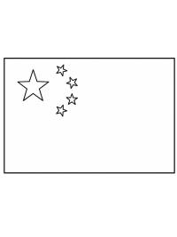 Vlag van China